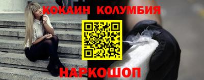 бутират Азнакаево