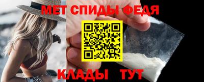 бутират Азнакаево