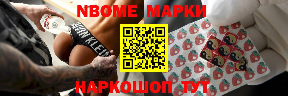 Лсд 25 экстази ecstasy  Вход с VPN  LSD-25 экстази  ЛСД экстази ecstasy  Апатиты 
